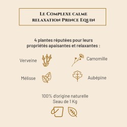 Complexe Calme Relaxation - 4 plantes apaisantes - Verveine, Camomille, Mélisse, Aubépine - Diminue l'agitation et la nervosit