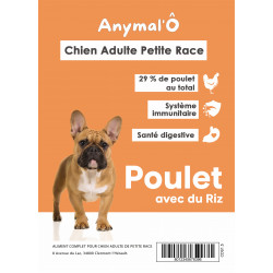Super Premium petit chien adulte - Poulet riz 29%